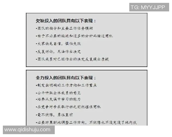 赛后分析TES与V5的耐力较量揭示的战术深意与团队协作